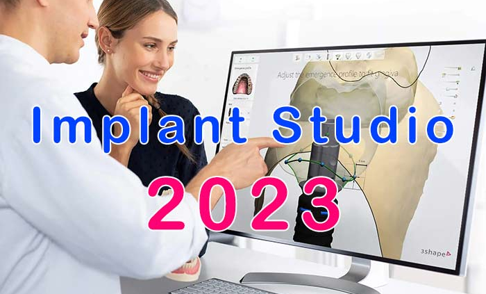 3Shape-Implant-Studio-2023